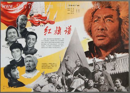 高中毕业能不能考会计证?